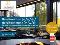 Hotelfachfrau (m/w/d) / Hotelfachmann (m/w/d) - VZ - TZ #FH5 Niedersachsen - Walsrode Vorschau