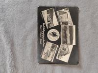 alte Postkarte mit Unterschriften Sachsen - Lichtenstein Vorschau
