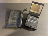 SONY DATA DISCMAN DD-10BZ 90er 90ths Köln - Worringen Vorschau