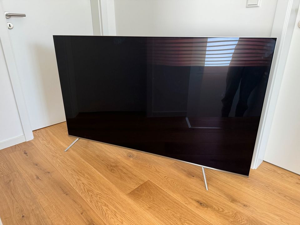 Samsung 65" SUHD 4K UE65KS7090 in Ladenburg