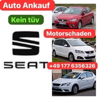 Ankauf Seat Ibiza Altea Ateca Alhambra Leon Motorschaden/unfall Rheinland-Pfalz - Brauneberg Vorschau