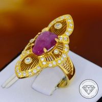 M 180098 Wert 3.650,- Brillant Rubin Ring 900 Gold 21,6 KT XXYY Elberfeld - Elberfeld-West Vorschau