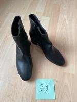 Elegante Schuhe in Größe 39 – Zustand neu Bayern - Memmingen Vorschau