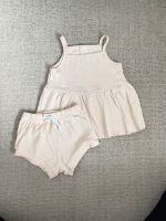 Set beige kurze Hose Shirt 92/98 Baumwolle Sommer Düsseldorf - Stadtmitte Vorschau