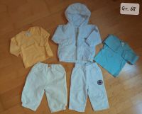 5 Teile Paket inkl. Jacke u Hosen (4xneu); Gr. 68 Brandenburg - Cottbus Vorschau