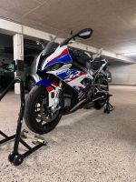 BMW S 1000 RR Nordrhein-Westfalen - Gelsenkirchen Vorschau