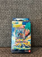 DragonBall Super Trading Card Game SD 12: Spirit of Potara Rheinland-Pfalz - Bad Hönningen Vorschau