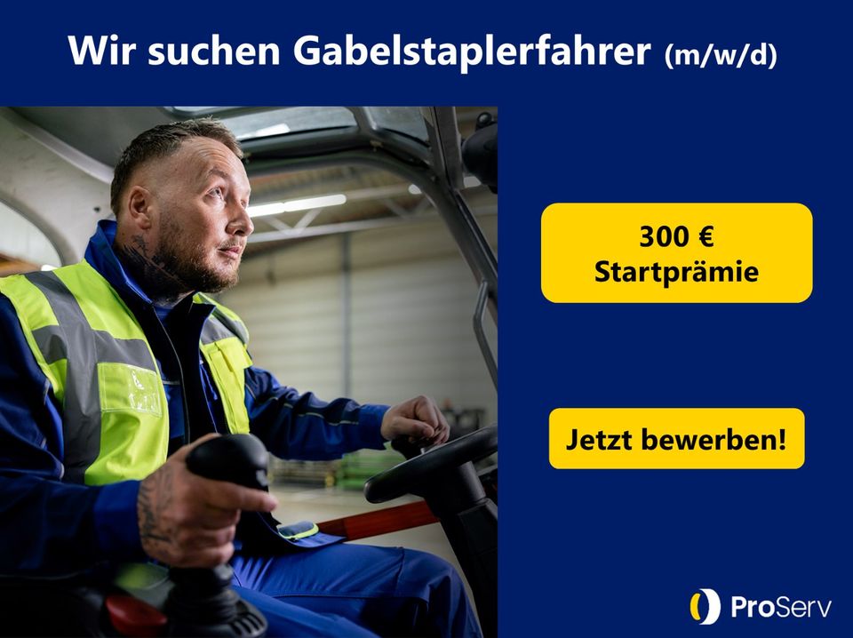 Gabelstaplerfahrer (m/w/d) in Emsdetten in Emsdetten