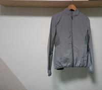 Reflektor Jacke, Joggen Outdoor 36/38 Bayern - Ingolstadt Vorschau