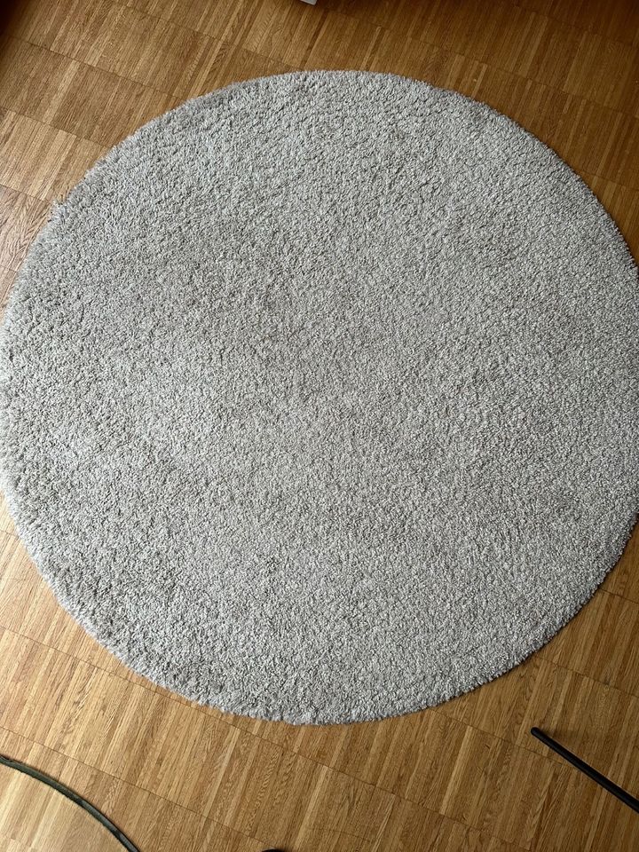 IKEA ADUM Teppich langflor hellbeige 130 cm Durchmesser in  Baden-Württemberg - Kornwestheim | eBay Kleinanzeigen ist jetzt  Kleinanzeigen