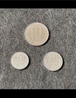 Moldawische und rumänische Münzen Bayern - Erlangen Vorschau