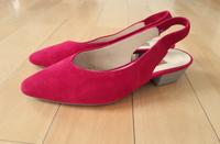 *NEU* Damen Slingpumps Slingback GABOR | Wildleder | rot | Gr. 3 Berlin - Köpenick Vorschau