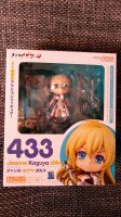 Jeanne Kaguya d'Arc Nendoroid OHNE HAARE Split Parts Mecklenburg-Vorpommern - Schönwalde (Vorpommern) Vorschau