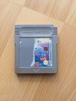 Spiel: Tetris für Game Boy Classic, optisch nicht perfekt München - Maxvorstadt Vorschau