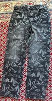 Bershka Hose 36 Dresden - Räcknitz/Zschertnitz Vorschau