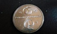 10 Mark  GUTENBERG   DDR   STEMPELGLANZ  1968 Niedersachsen - Ostercappeln Vorschau