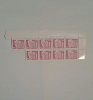 DDR Briefmarken 20 Pf. Berlin Leninplatz - ungestempelt Mecklenburg-Vorpommern - Kirch Jesar Vorschau