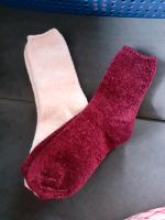 2 Paar Kuschelsocken Socken warm beige und bordeaux 35-38 wNeu Nordrhein-Westfalen - Velbert Vorschau