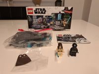 Lego Star Wars 75246 Death Star Cannon, 2019, 150 Teile Nordrhein-Westfalen - Leverkusen Vorschau