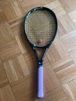 Dunlop Tennisschläger Duisburg - Duisburg-Mitte Vorschau