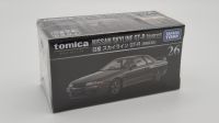 Nissan Skyline GT-R (BNR32) | Tomica Premium (Takara Tomy) | 1:62 Blumenthal - Farge Vorschau