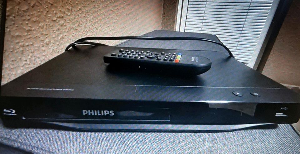 DVD PLAYER PHILIPS in Merseburg