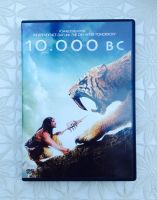 DVD 10.000 BC VOM REGISSEUR VON INDEPENDENCE DAY Nordrhein-Westfalen - Kleve Vorschau