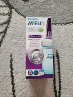 Avent Flasche 260ml ab 1 Monat Baden-Württemberg - Karlsruhe Vorschau