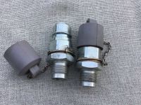 Hydraulik-Hochdruck-Kupplung mit Schutzkappe, Neu,a 10€ Nordrhein-Westfalen - Rheda-Wiedenbrück Vorschau