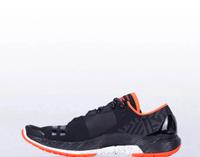 Under Armour SPEEDFORM AMP MEN'S 48,5 orange schwarz Sachsen-Anhalt - Berßel Vorschau
