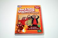 DVD Ben & Bellas Sprachwelt 1 „Auf dem Bauernhof“ Thüringen - Weimar Vorschau