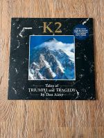 Don Airey K2 Schallplatten Vinyl LPs Plattensammlung Nordrhein-Westfalen - Wesel Vorschau