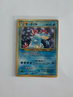 Pokemon Neo Genesis Japanisch Karten Pokemonkarten holo alt foil Frankfurt am Main - Innenstadt Vorschau