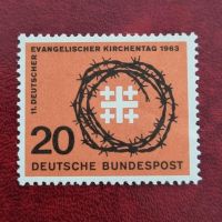 Bund Mi. 405 ** Kirchentag postfrisch #1555 Niedersachsen - Aurich Vorschau