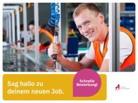 Oberflächenbeschichter (m/w/d) (Aalberts Surface Technologies) in Berlin Produktionshelfer Produktion Fertigung Berlin - Marzahn Vorschau