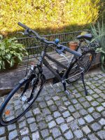Gudereit LC 45  Damen Trecking-/Citybike Bayern - Gersthofen Vorschau