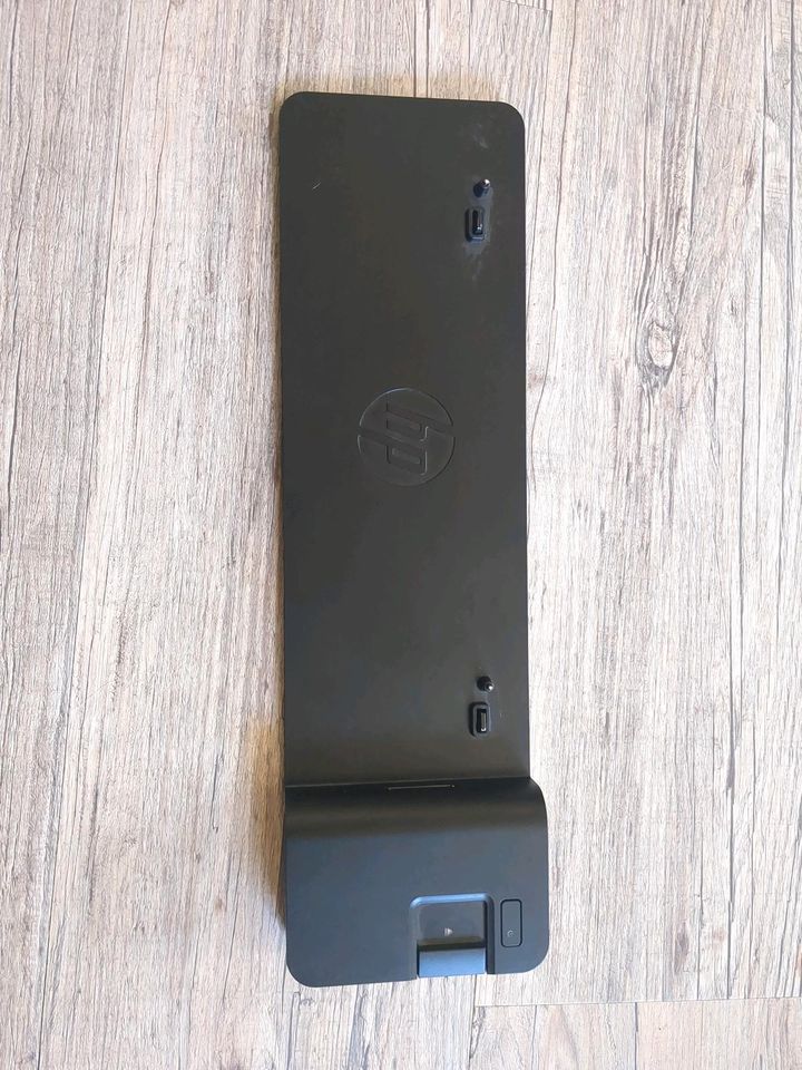 HP Ultraslim Docking Station in Erlangen