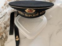 Russische Marine Haube , Kappe Duisburg - Homberg/Ruhrort/Baerl Vorschau