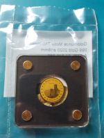2 kleine Goldmünzen Nordrhein-Westfalen - Wesel Vorschau