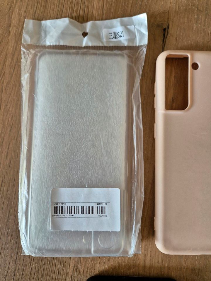 Hüllen Case Samsung S21 braun schwarz beige Rose klar Silikon TPU in Schweinfurt