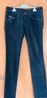 Diesel Industrie Damen Stretchhose Jeans  gr.30/32 Baden-Württemberg - Müllheim Vorschau