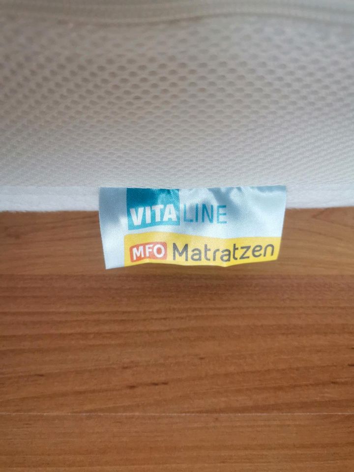 MFO Matratze quasi NEU (nur 3 Monate benutzt) in Mainz