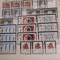 Super Angebot BRD-Briefmarken zu verkaufen Baden-Württemberg - Schwäbisch Gmünd Vorschau