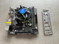SET: ASRock H81M-ITX, Intel Pentium G3258, 8GB RAM, NAS Bayern - Traunstein Vorschau