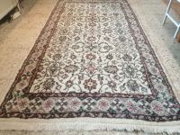 Alte Vintage Teppich Rug Carpet  215 x 115 cm Hessen - Taunusstein Vorschau