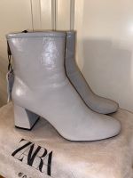 Zara Stiefelette Duisburg - Duisburg-Mitte Vorschau