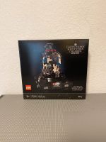 Lego 75296 Darth Vader Meditation Chamber -Star Wars- NEU Niedersachsen - Osnabrück Vorschau