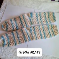 Selbst gestrickte Socken Herzogtum Lauenburg - Alt Mölln Vorschau