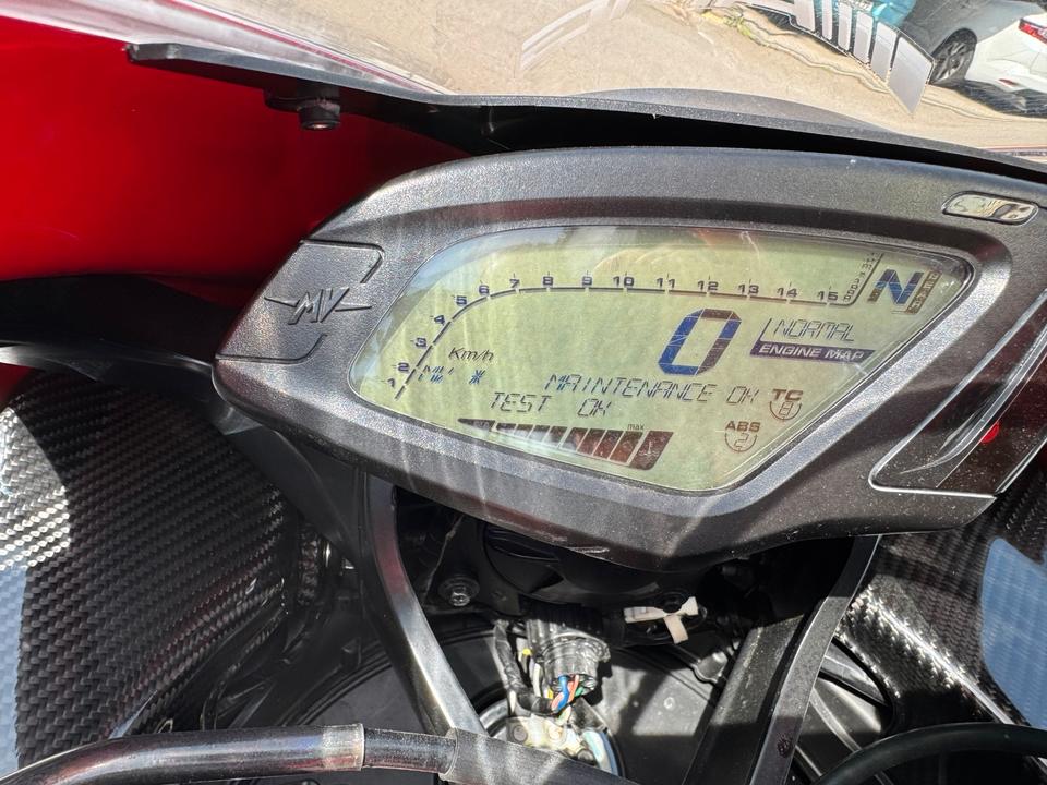 AMG MV Agusta F3 800 RC limitierte Sonderedition in Böblingen