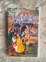 Disney Schneewittchen VHS mit Hologramm Nordrhein-Westfalen - Witten Vorschau